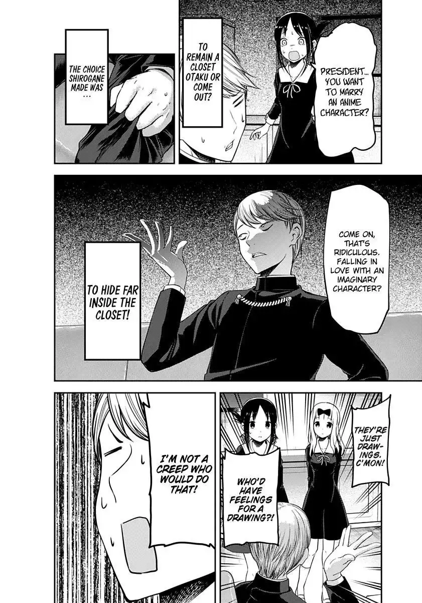 Kaguya-sama wa Kokurasetai - Tensai-tachi no Renai Zunousen Chapter 110 18